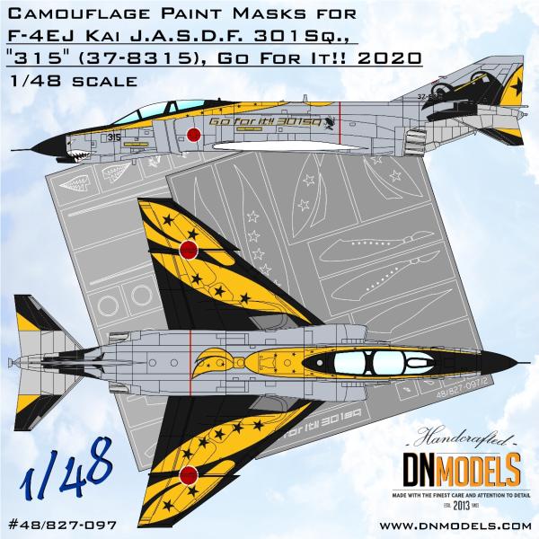 DNモデル 48/827-097 1/48 航空自衛隊 F-4EJ改ファントム 第301飛行隊 "3...