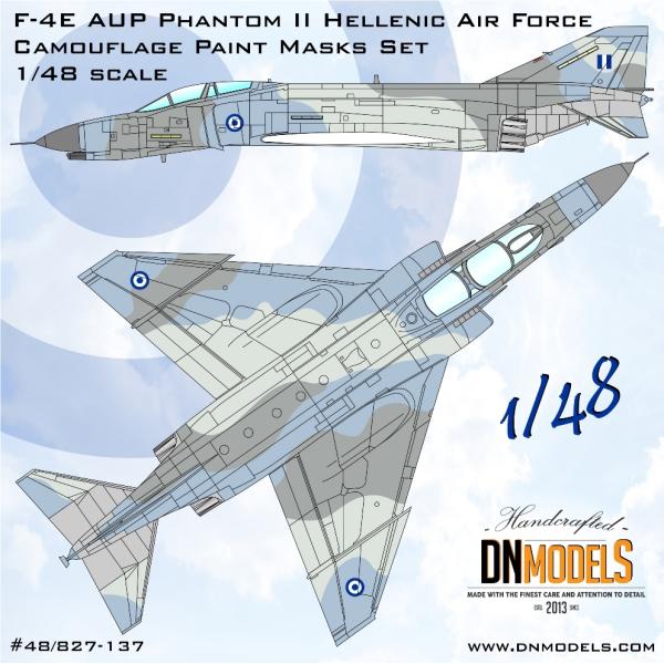 DNモデル 48/827-137 1/48 F-4E AUP ファントムII ギリシャ空軍迷彩塗装マ...