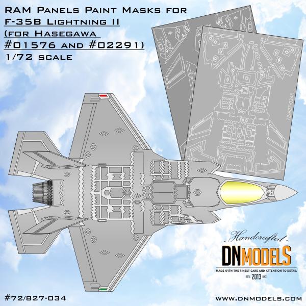 DNモデル 72/827-034 1/72 RAMパネル F-35B ライトニングII用 ペイントマ...