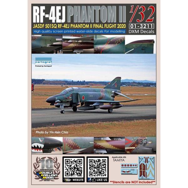 DXM 01-3211 1/32 航空自衛隊 RF-4EJ 501SQ ファントムII ファイナルイ...