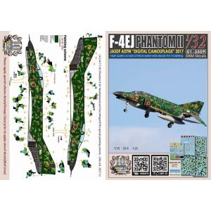 キッツワールド KW148095 1/48 F-4 ファントムII デカールセット 1 F