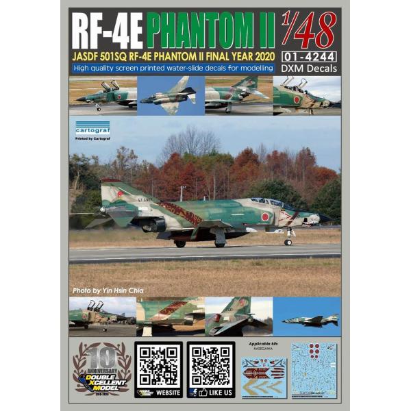 DXM 01-4244 1/48 航空自衛隊 RF-4E ファントム II 501SQ ファイナルイ...