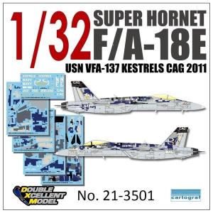 ハセガワ F/A-18F スーパー ホーネット “VFA-103 ジョリー ロジャース