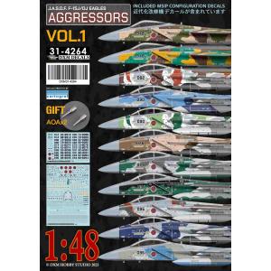 F-15 F-4 セット販売 DXM 31-4265 1/48 航空自衛隊 F-15J/DJ アグレッサー Vol.2（ハセガワ