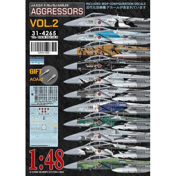 DXM 31-4265 1/48 航空自衛隊 F-15J/DJ アグレッサー Vol.2（ハセガワ,...