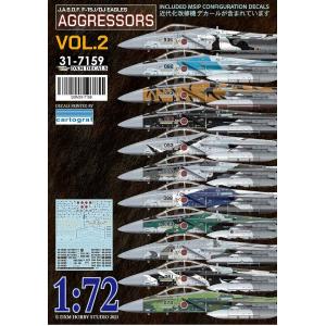 【0413B】F-1関連レーザーディスクコレクション　車 飛行機　戦車他　60枚 DXM 31-4265 1/48 航空自衛隊 F-15J/DJ アグレッサー Vol.2（ハセガワ