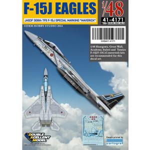 DXM 31-4270 1/48 アメリカ海軍 F-14B トムキャット VF-103 ジョリー