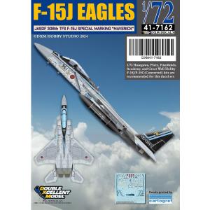 DXMデカール 41-7162 1/72 航空自衛隊 第306飛行隊 F-15J イーグル スペシャルマーキング マーヴェリック（全メーカー用）｜panzerlehr