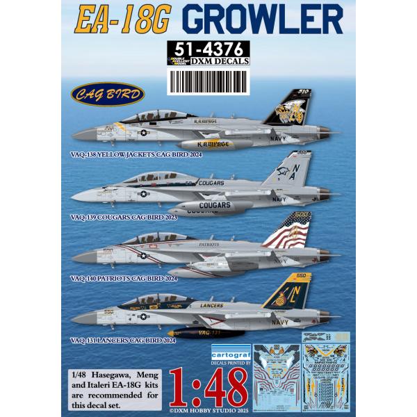 DXM 51-4376 1/48 アメリカ海軍 F/A-18G グラウラー VAQ-131 ランサー...