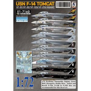 DXM 51-7160 1/72 アメリカ海軍 VF-31/VF-32/VF-103/VF-213/...