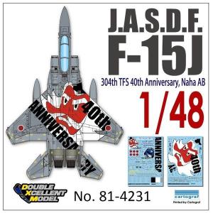 DXMデカール 81-4231 1/48 航空自衛隊 F-15J 304飛行隊 40周年記念 "テング ウォーリアーズ"