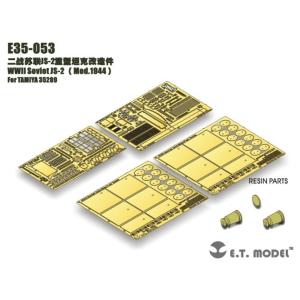 E.T.モデル E35-053 1/35 WWII ソビエト JS-2(Mod.1944)(タミヤ ...