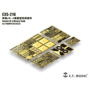 E.T.モデル E35-216 1/35 ソビエト JS-4 重戦車(トランぺッター 05573用）...