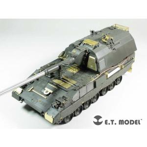 E.T.モデル E35-247 1/35 ドイツ PZH2000自走砲 増加装甲(モンモデル TS-...