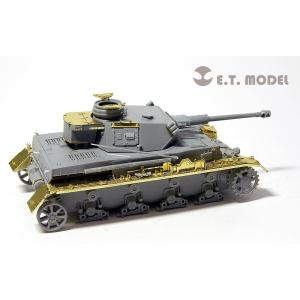 ET モデル 1/72 E72-014 WWII ドイツ IV号戦車G型（ドラゴン 7278用）