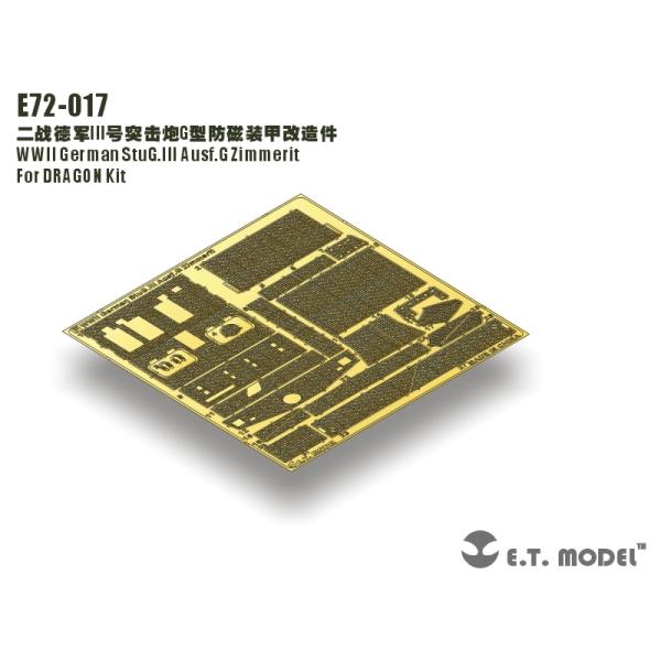 E.T.モデル E72-017 1/72 WWII ドイツ III号突撃砲G型 ツェメリット（ドラゴ...