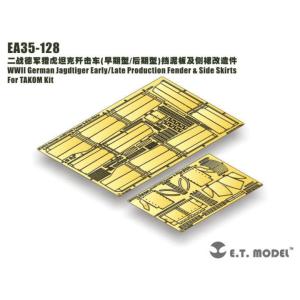 ET MODEL 1/35 EA35-128 1/35 WWII ドイツ ヤークトタイガー前/後期型...