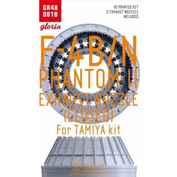 E.T.モデル GR48001B 1/48 F-4B/N J79-GE-8 エグゾーストノズル (ク...