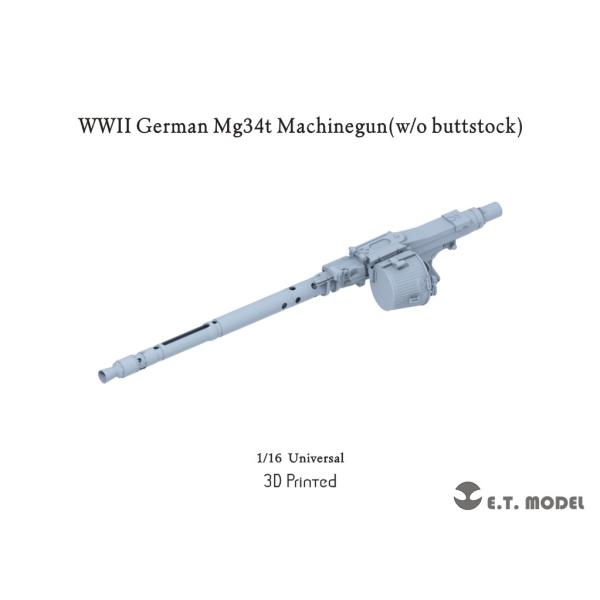 E.T.モデル P16-005 1/16 WWII ドイツ MG34T機関銃 車載型(銃床無し)(3...