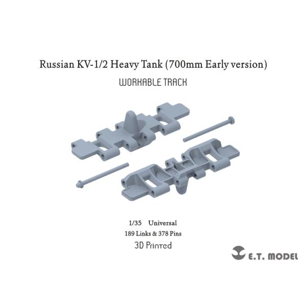 ETモデル P35-050 1/35 ロシア KV-1/2 重戦車（700mm 初期型) ワークブル...