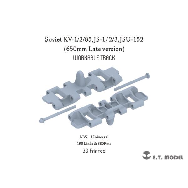 ETモデル P35-061 1/35 ソビエト KV-1/2/85,JS-1/2/3,ISU-152...