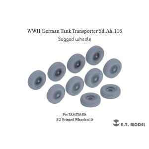 E.T.MODEL P35-123 1/35 WWII ドイツ Sd.Ah.116戦車運搬用トレーラー 自重変形タイヤ (3Dプリント)(タミヤ用)｜panzerlehr