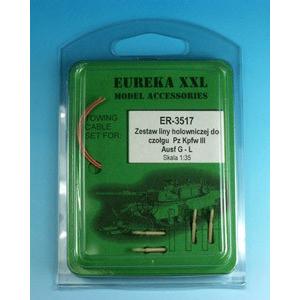 エウレカXXL ER-3517 1/35 III号戦車 G-J型 牽引ワイヤー
