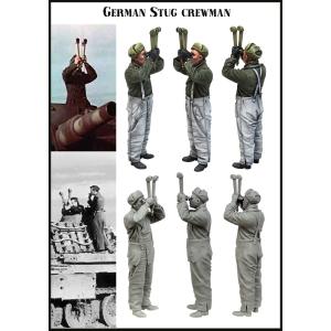 エボリューション EM-35159 1/35 WWII ドイツ 測距する戦車兵(1体)