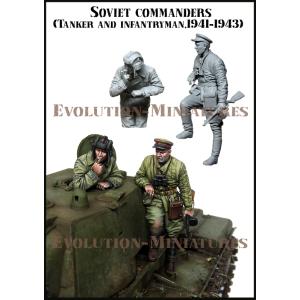 エボリューション EM-35209 1/35 WWII ロシア赤軍戦車兵長と打合せする歩兵指揮官 1...