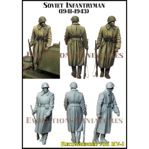 エボリューション EM-35216 1/35 WWII ソビエト歩兵 (1941-1943 ) (K...