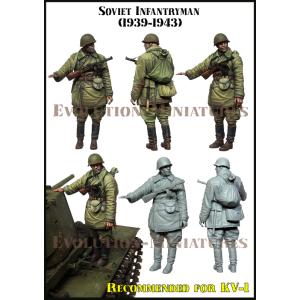 エボリューション EM-35218 1/35 WWII ソビエト歩兵 (1941-1943 ) (K...