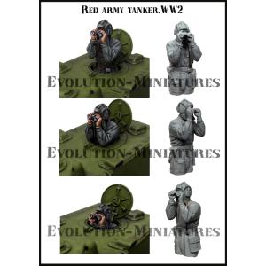 エボリューション EM-35238 1/35 WWII ソビエト戦車兵(1体)