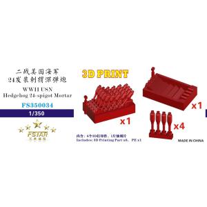 ファイブスターモデル FS350034 1/350 WWII アメリカ海軍 24連装対潜迫撃砲 "ヘ...