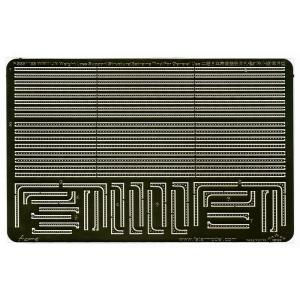 ファイブスターモデル FS351138 1/350 WWII 日本海軍 艦艇用 穴あき桁II (極小...