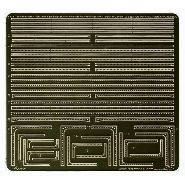 ファイブスターモデル FS351139 1/350 穴あきプレート（両面エッチング、強化リブ加工） ...