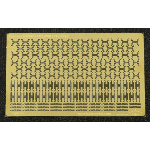 ファイブスターモデル FS700026 1/700 アメリカ海軍 ライフラフトケーブル