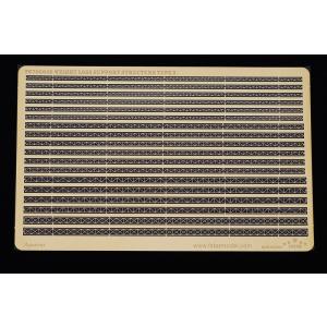 ファイブスターモデル FS700049 1/700 ストラクチャー2(トラス状帯板)