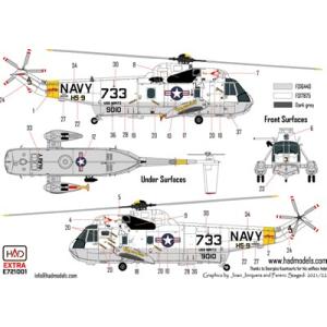 HADモデル E721001 1/72 SH-3H シーキング「ファイナル・カウントダウン」ムービーコレクション 拡張版デカール