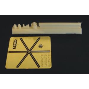 ハウラー HLX48070  1/48 タイガーI 指揮戦車改造セット