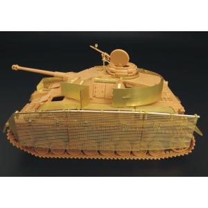 ハウラー HLX48073  1/48  IV号戦車 トーマー シュルツェン エッチングパーツ(タミ...