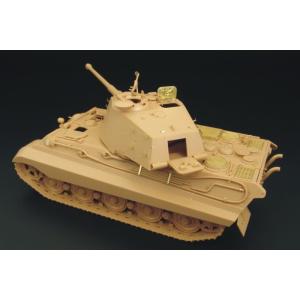ハウラー HLX48138  1/48 VI号戦車B型 キングタイガー エッチングパーツ(タミヤ用)