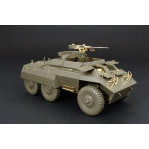 ハウラー HLX48245  1/48 アメリカ  M20 装甲車基本 セット エッチングパーツ(タ...