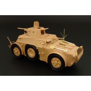 ハウラー HLX48252  1/48 アウトブリンダ AB41 エッチングパーツ(タミヤ/SUPE...