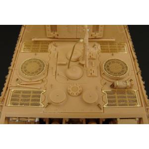 ハウラー HLX48307  1/48 ヤークトタイガーグリル エッチングパーツ(タミヤ用)