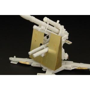 ハウラー HLX48315  1/48 8.8cm FLAK 37 防盾 エッチングパーツ(イタレリ...