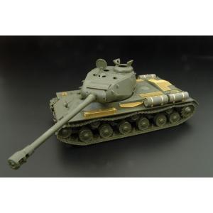 ハウラー HLX48324  1/48 JS-2  エッチングパーツ(タミヤ用)
