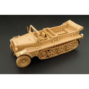 ハウラー HLX48325  1/48 Sd.Kfz.10 デマーグ D7  エッチングパーツ(Bl...