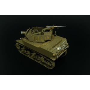 ハウラー HLX48407 1/48 アメリカ M8 自走榴弾砲(タミヤ用)