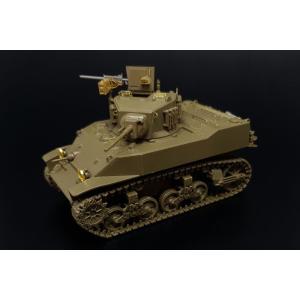 ハウラー HLX48414 1/48  M5A1 スチュアート (タミヤ用)