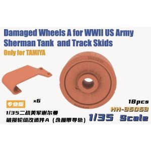 ヘビーホビー HH-35053 1/35 WWII アメリカ軍 M4シャーマン戦車用 ダメージ転輪・...